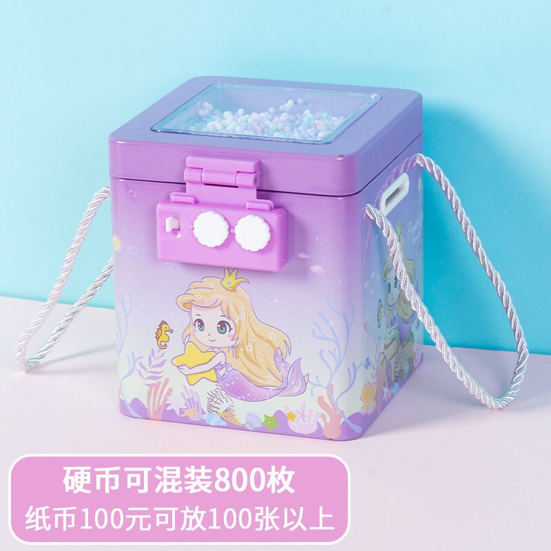 Kids square piggy bank