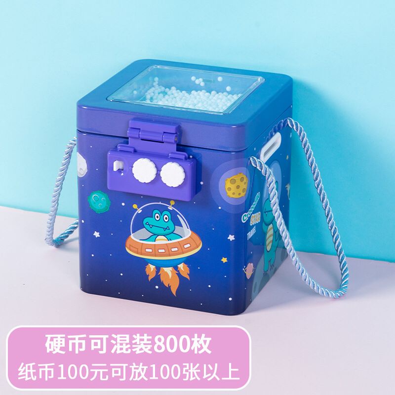 Kids square piggy bank